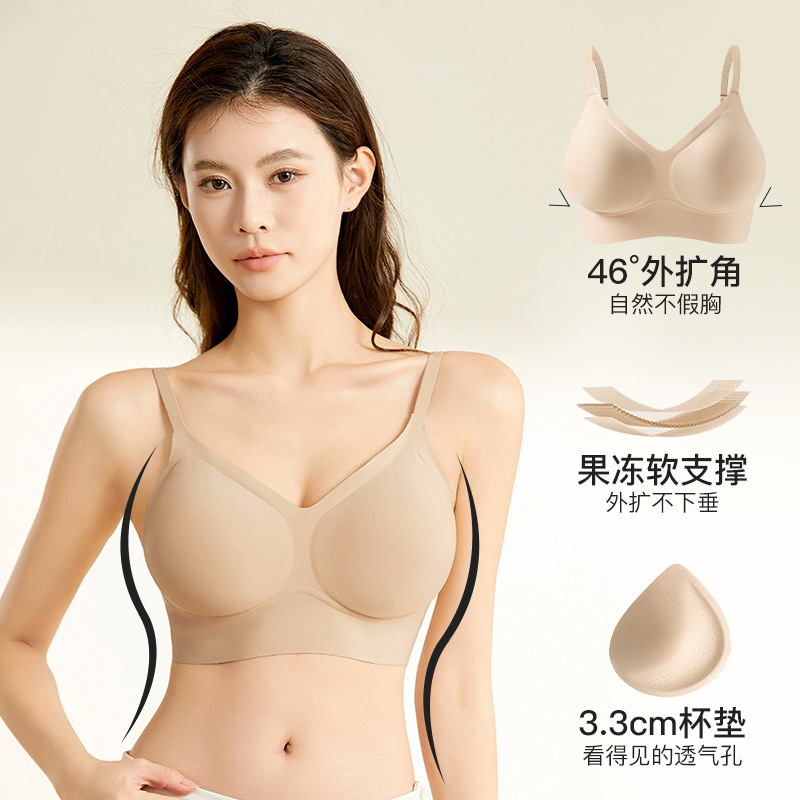 Expansión de la ropa interior invisible de la mujer pecho pequeño se reúne para mostrar una taza vacía sin marca fondo líquido sostén blanco T no es permeable