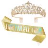 Golden decorations, props, straps, set, Birthday gift