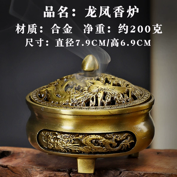 Alloy dragon and phoenix cover incense burner (including fireproof cotton+incense insertion)
