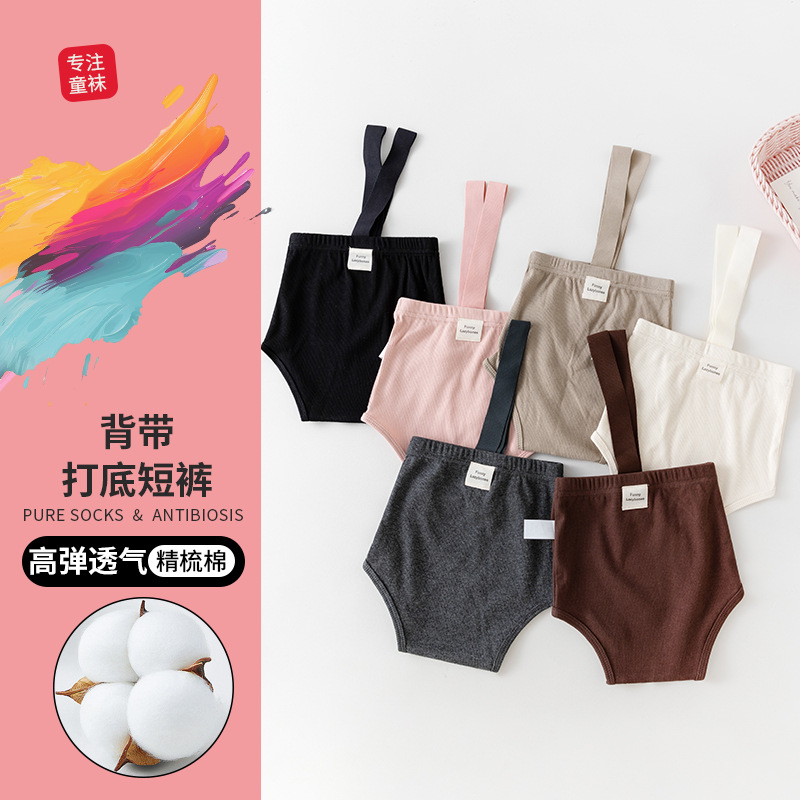 Baby Boy and Girl Suspender Shorts Infant Suspender Shorts Toddler Elastic High-Waist Shorts Summer