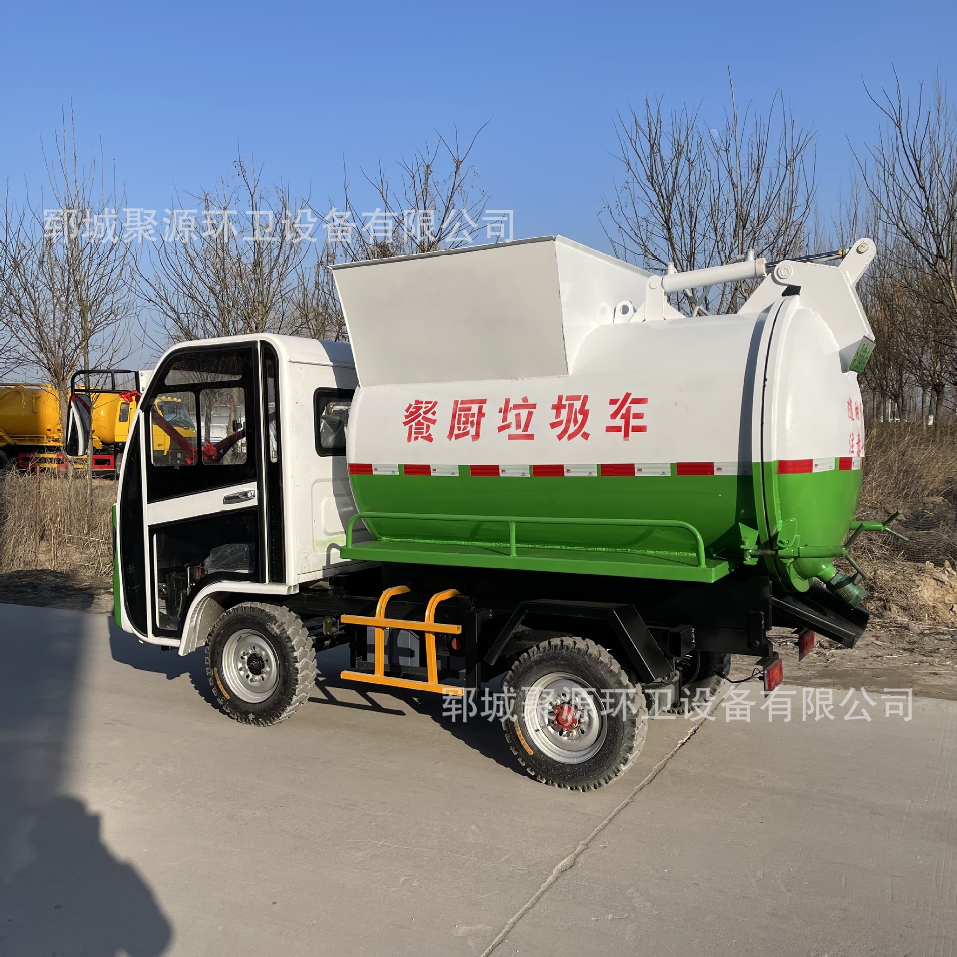 2 Square Electric Kitchen Waste Truck Kitchen Waste Transport Garbage Truck Wuzheng Diesel Three-Wheeled Kitchen Cleaning Truck