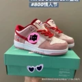 Valentine's day