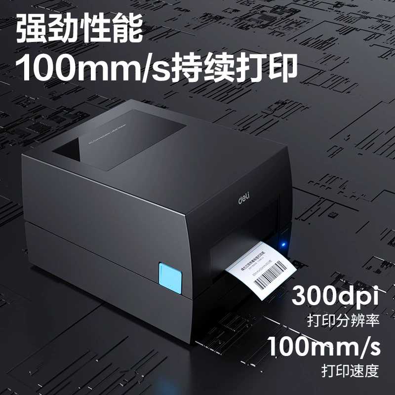 Electronic printer, GE550