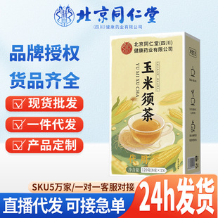 ����ͬ����ɣ�~����횲� �����B���M�ϲ�