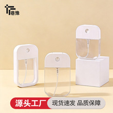 ��Ʒ�ֻ�25/30/38/45/50ml��Ƭ����ƿ��ױƷƿ���б�Я��װƿ��ƿ