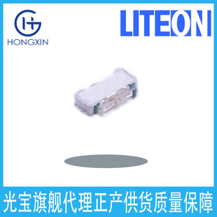 Lite-On Technology Side-Emitting Patch Ltst-S482Kgkt-5A Yellow-Green Light Patch Led