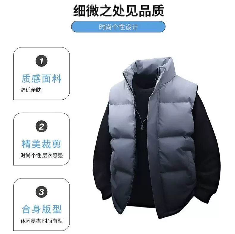 跨境百搭宽松保暖马甲男韩版休闲坎肩外套男时尚潮流防寒马甲男