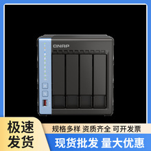 QNAP威联通 NAS TS-464C /N5095/2.5GbE/M.2网络存储 nas硬盘盒