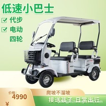 Сʿ˴܇늄݆܇ͺӳ늄^܇؛