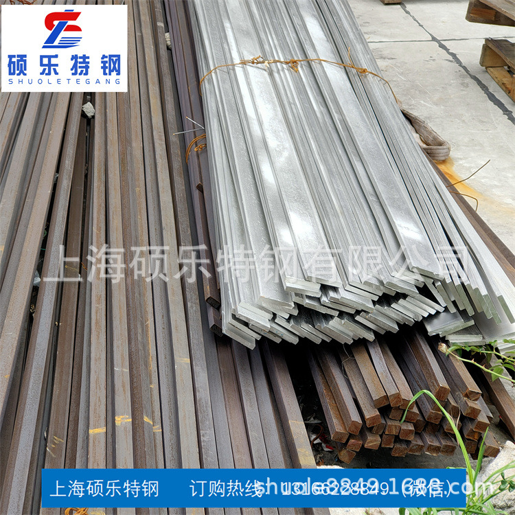 现货碳钢六角钢 45#冷拉六方钢 冷拔六角钢棒 对边S5-S80定尺切割