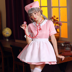 Pink nurse uniform nurse maid nursing career role play costume party gathering medical work skirt