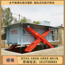 ˮƽʽ̎վ ʽDsC hlsO