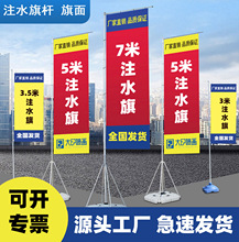 Դ^Sl3/5/7בsUעˮɳP/V