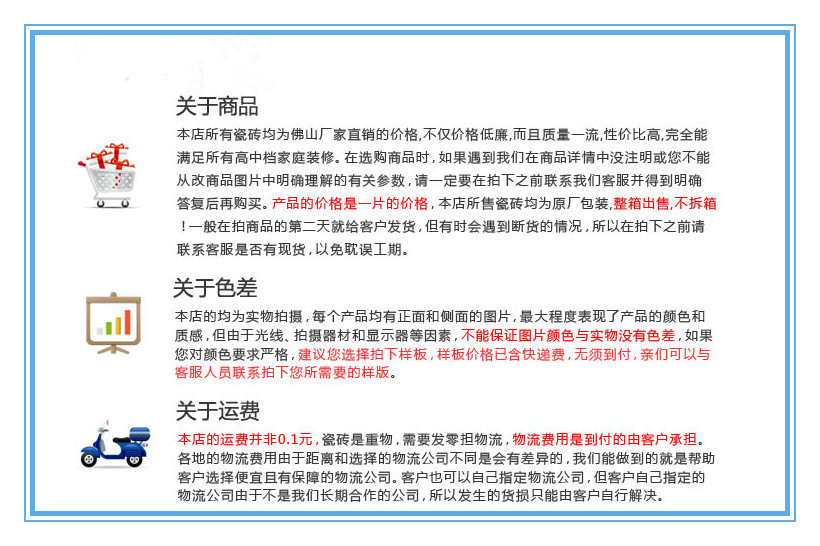 微信图片_20210702102036