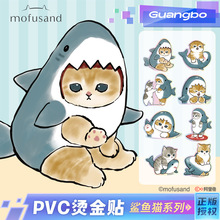�㲩G21017��������è�ɰ���ͨ��Ʒ��ѧ��DIY��������PVC�̽���ֽ
