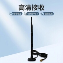 DVB-T�ҕ�쾀���F�P�����쾀���沨�ҕ�쾀���P�쾀