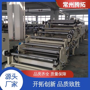 �v�ؙCе �ԄӼmƫϵ�y ���z���z�ĸ���C �O���\�з��� ��D����
