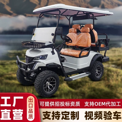Golf Cart Scenic Area Factory Elektrikli qolf avtomobilləri