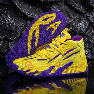 2024 new spring three-ball three-generation basketball shoes high-top new student youth actual combat wear-resistant sports shoes