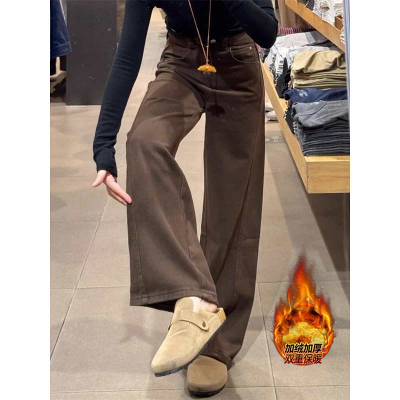 Fleece-Lined Brown Pants Scimitar Jeans Women's 2025 Autumn and Winter Slim Straight Pants Maillard Coffee Color Wide-Leg Pants