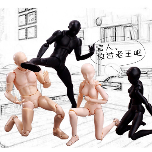 SHF body male and female gray black flesh orange figure model deluxe version painting tool joint movable figure figure