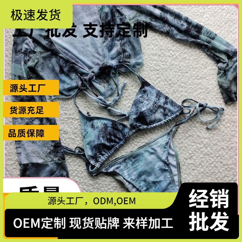 Traje de baño las mujeres 2023 moda europea y americana impreso sexy bikini popular nuevo recomendar,