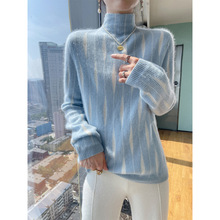 欧美ins风100%纯羊毛衫女高领轻奢高级感拼色毛衣软糯亲肤针织衫