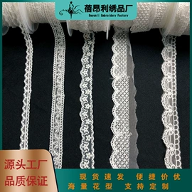 花边;织带;布贴