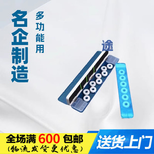 �����¿�550͸��Ư�� �๦�ܶ���Ư�� �Ӿ��� ��Ư�д�ឝO�����