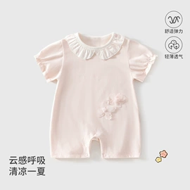 连身衣、爬服;童家居服套装;童套装