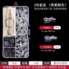 Set, air bag, 3 size, 8 pieces