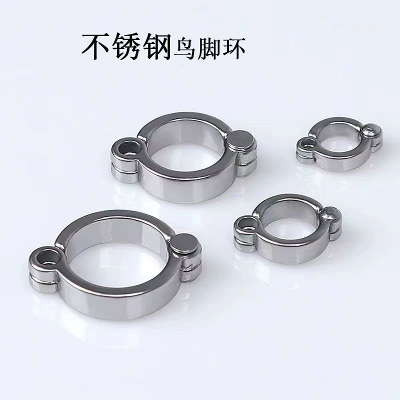 Кольца для лап попугаев, кольца для лап макаков и какаду, регулируемые, полированные, легкие, не повреждают лапы птиц, скидка при оптовой покупке.