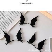 万圣节可爱日系软妹少女lolita黑色小配件cosplay翅膀发夹批发