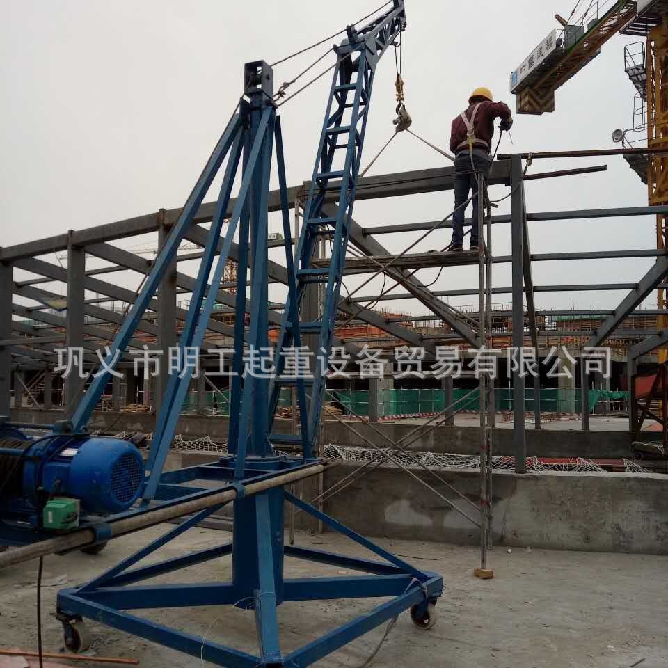 明工厂家供应 钢结构移动式小型吊运机 起吊机 小型吊机 小型吊车
