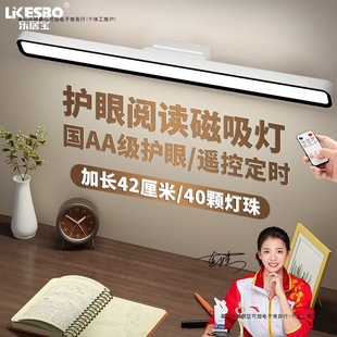 ���ӌ�̨���o�یW�����ô���������������x���̨����W���¿�