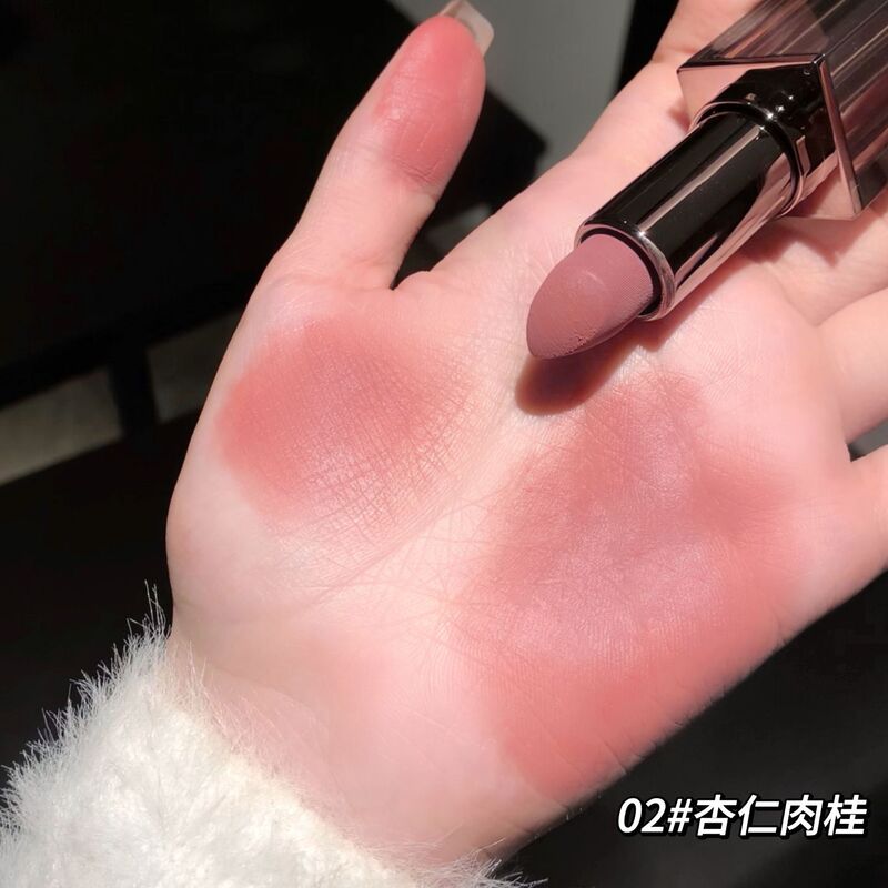 Gege bearきらびやかな霧の顔のベルベットの口紅はコップをつけないで色が落ちません。|undefined