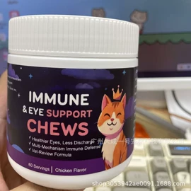 狗狗保健品;猫猫保健品;兽用卵磷脂