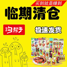 �ώ����uצ��Ѭ�u���u���������������u����ʳ��ʳ˦؛̎��Ʒ���]