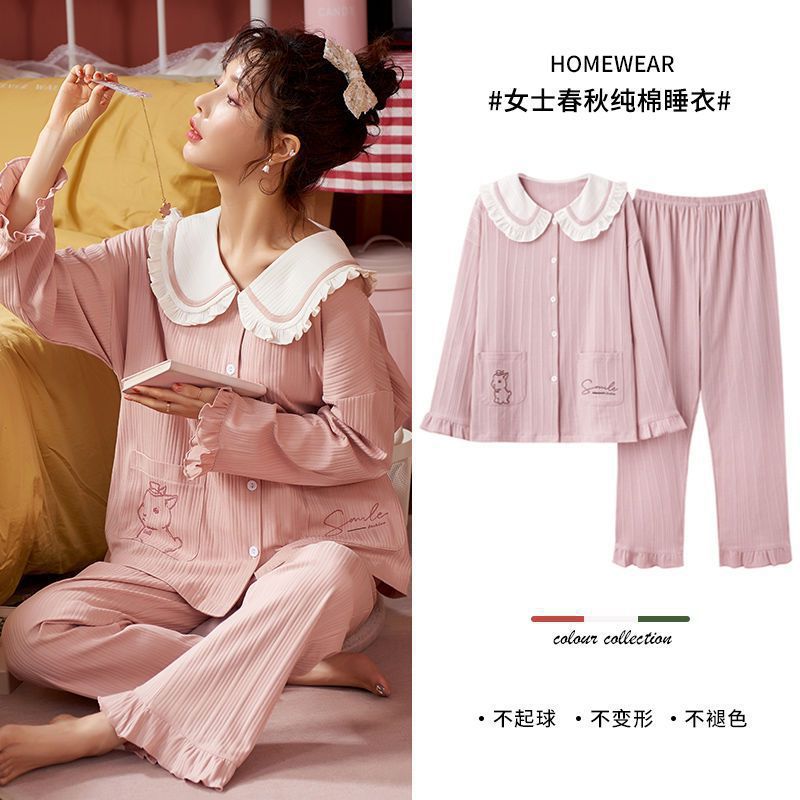 100% pijamas de algodón de las mujeres primavera y otoño traje de manga larga 2023 nuevo suelta más tamaño Otoño e Invierno Delgado homewear