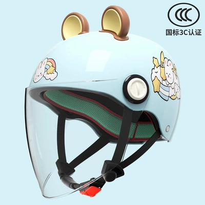 Motosiklet kaskı (dəbilqə) | Four Seasons Safety Helmet - dream-rabbit-3-16-years-old-can-be-worn-hd-long-mirror