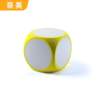 可擦写空白EVA软体骰子幼儿园课堂互动教具课堂团建游戏道具厂家