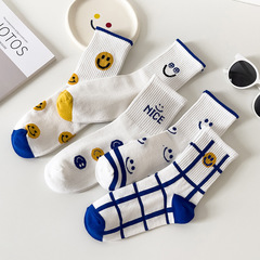 Smiley socks for girls, summer crew socks, pure cotton, trendy, Instagram-style, wearable mid-thigh white knee socks, sports student blue long socks