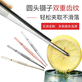 茶具配件;网漏、油格;其他酒具