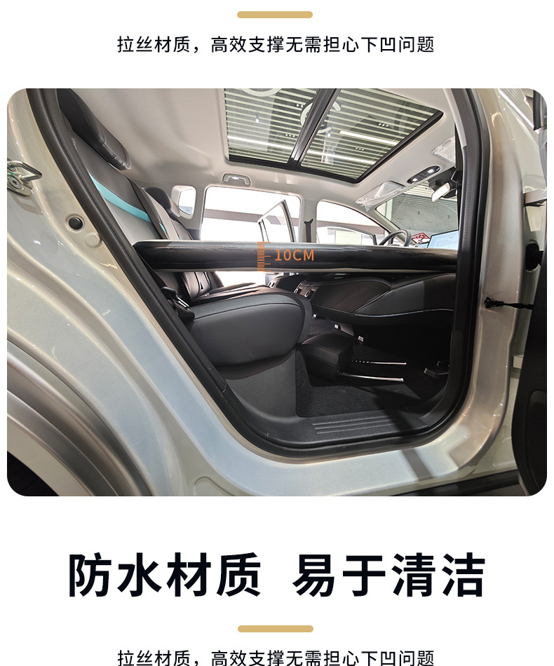 Car Mattress Inflatable Bed for Front and Rear Seats, Car Sleeping Essential, Aion Y/Yp Dedicated Mattress