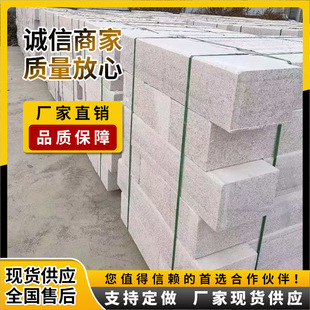 ·��ʯ·��ʯ������·֥�黨����ʯ�C������·߅��ʯ·��ʯ���O