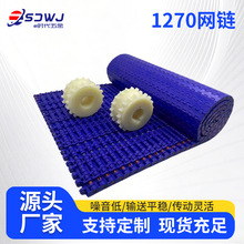 1270�W朰�ʽ����朰�ݔ�͎�pom�W��ݔ�͙C��ˮ�������C���b朰�