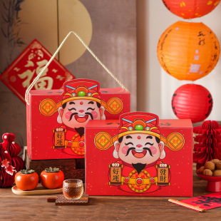 26�R��決Ԫ�����b��ѩ����ɺ��ǹ���ʳ�c�ĺ��ӿպпɶ�logo