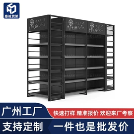 商超货架;收银台;书柜