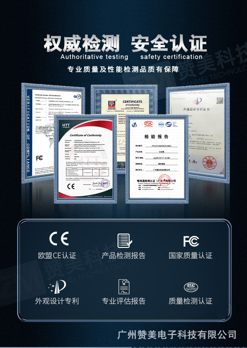 精华详情-1_01_01