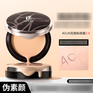 AOJN�o覷۵׸���Ȼ��͸�p���۵׳֊y��Ȼ��規S�����l���l1033